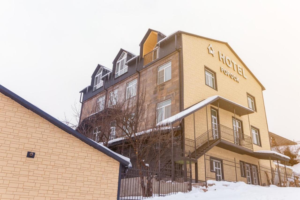 Hotel Popock Cachkadzor Zewnętrze zdjęcie